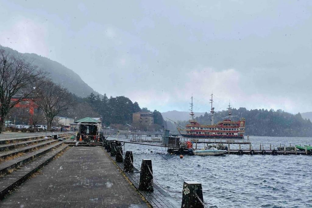 和 Modan a Oabya 箱根 神社 参拝 や 駅伝 観戦 箱根 観光 に 最適 a 芦ノ湖 Torii が Miea 海賊 船 Combini 徒歩 圏 201 Exterior foto